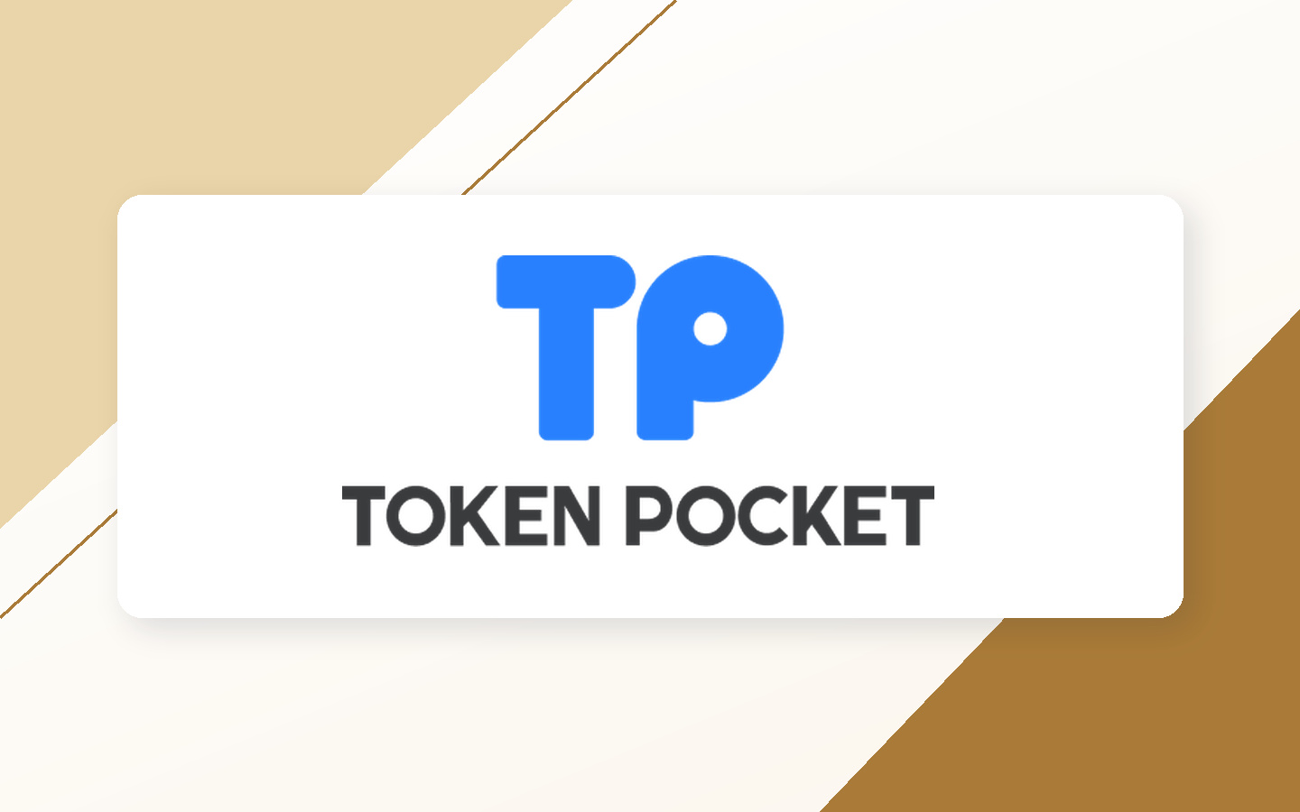 6G通信研发面临挑战
